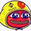 Baby PeiPei (babypeipeicoin.com)