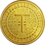 TUTUT COIN